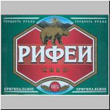perm (85).jpg